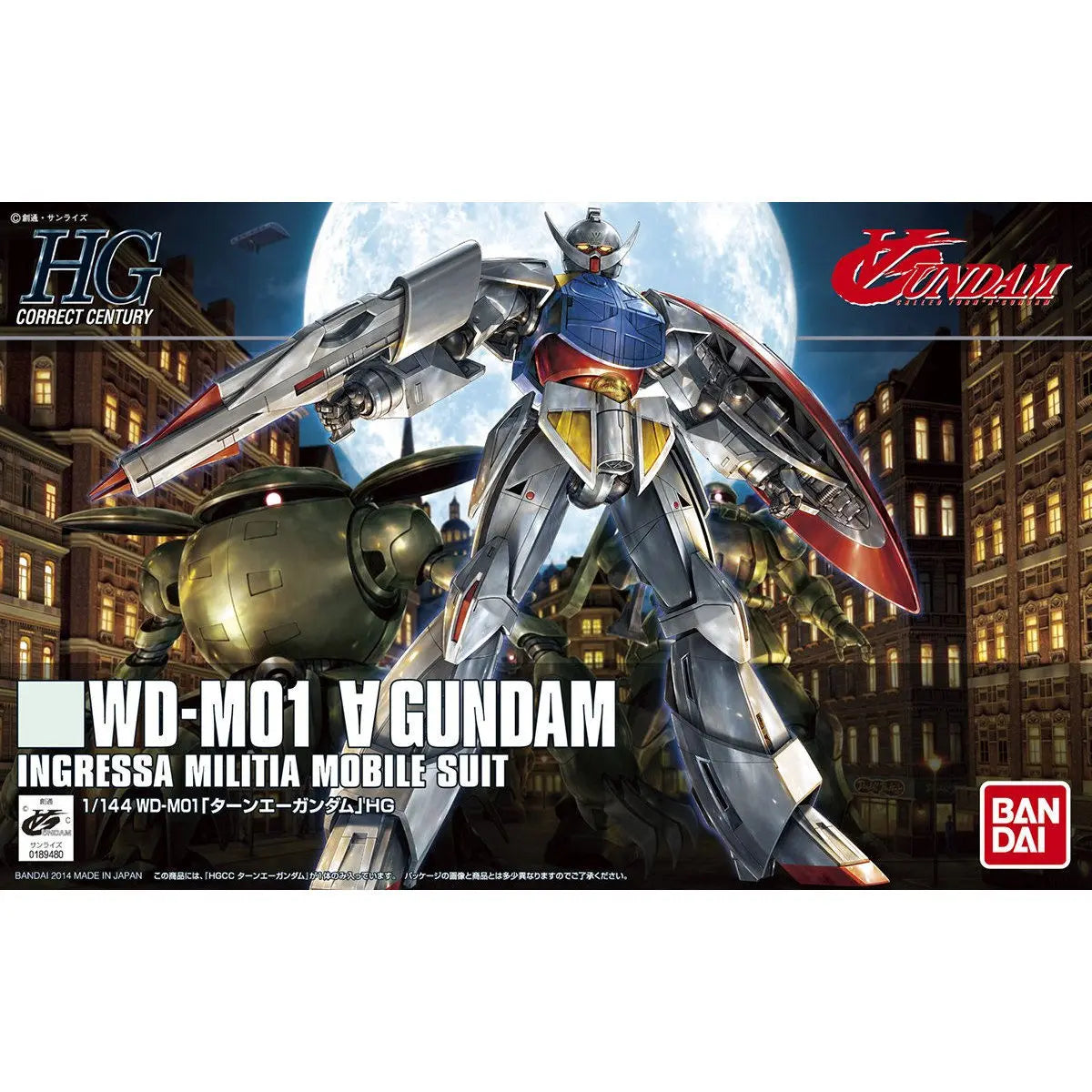 1/144 HG WD-M01 TURN A GUNDAM