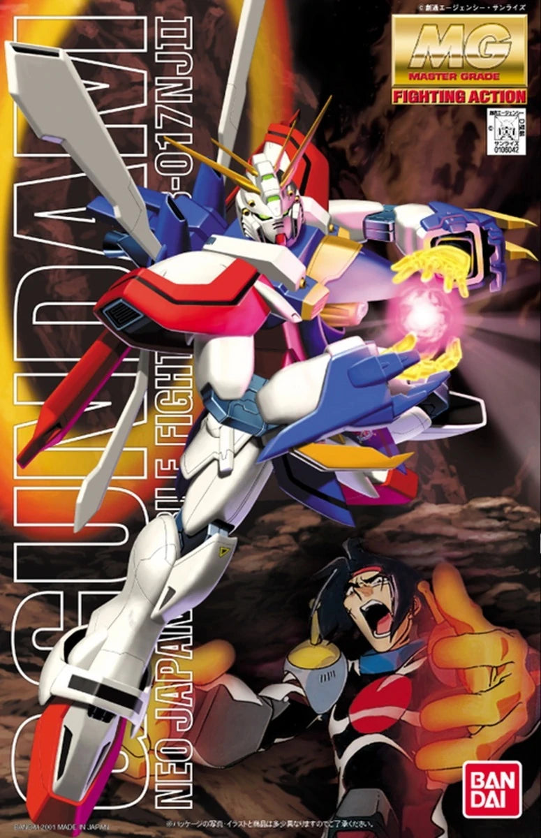 1/100 MG GOD GUNDAM GF13-017NJ