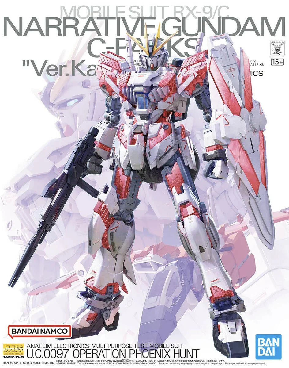 1/100 MG Narrative Gundam C-Packs