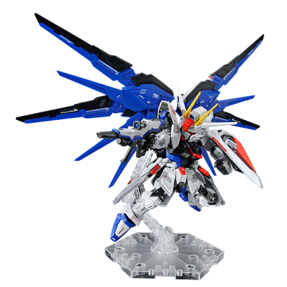MGSD Freedom Gundam