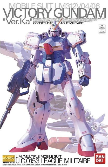 1/100 MG GUNDAM V Ver.Ka