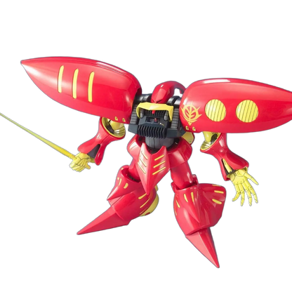 1/100 MG QUBELEY RED