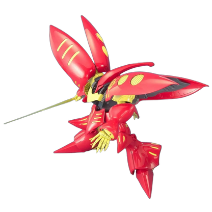 1/100 MG QUBELEY RED