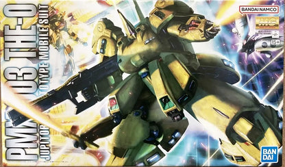 1/100 MG PMX-003 THE-O