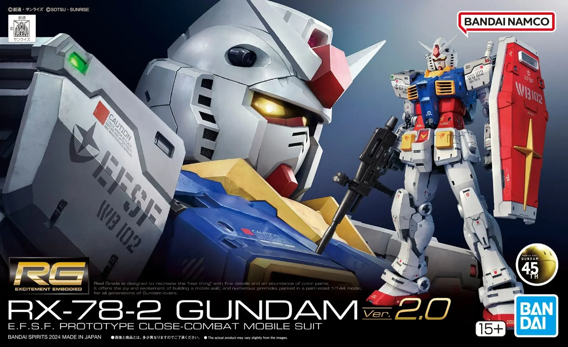 1/144 RG RX-78-2 GUNDAM Ver.2.0