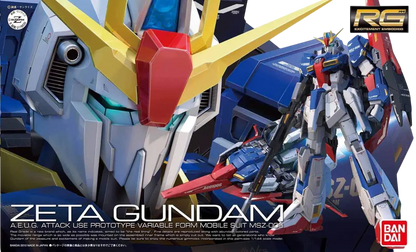1/144 RG Zeta Gundam Box