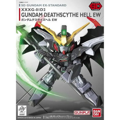 SD GUNDAM DEATHSCYTHE HELL EW EX STD