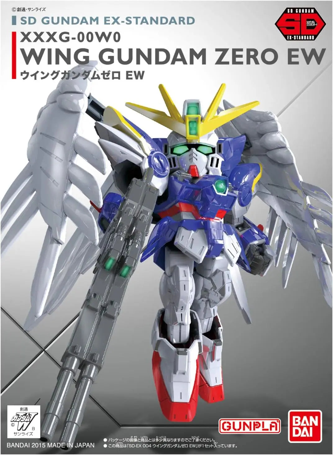 SD EX Standard Wing Zero Box