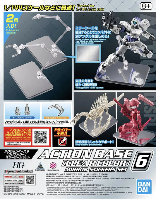 Gundam Action Base 6 CLEAR Mirror Sticker Set