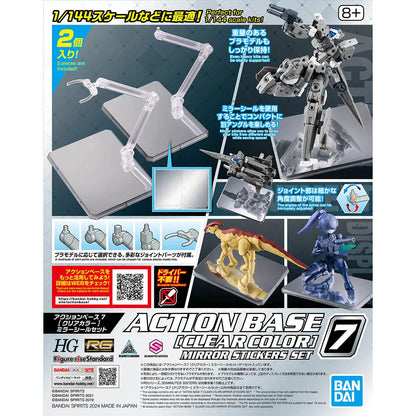 Gundam Action Base 7 CLEAR Mirror Sticker Set