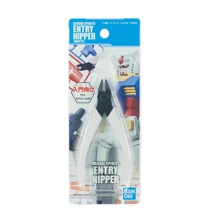 Bandai Spirits Entry Nipper White