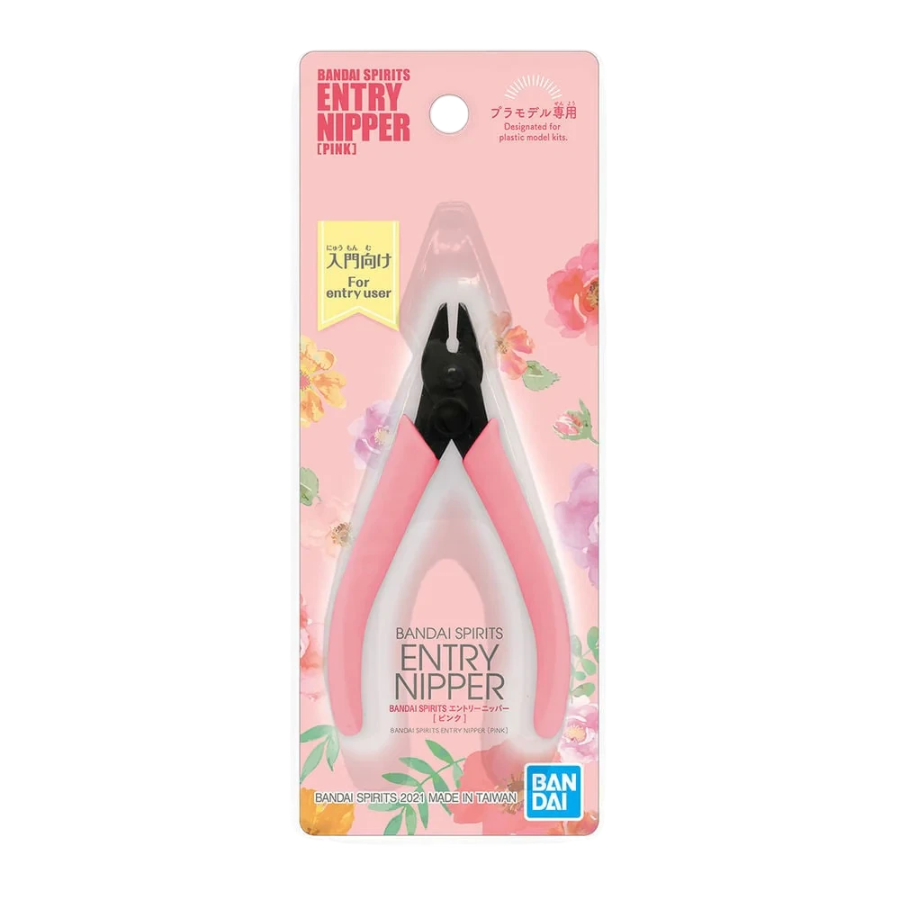 Bandai Spirits Entry Nipper Pink