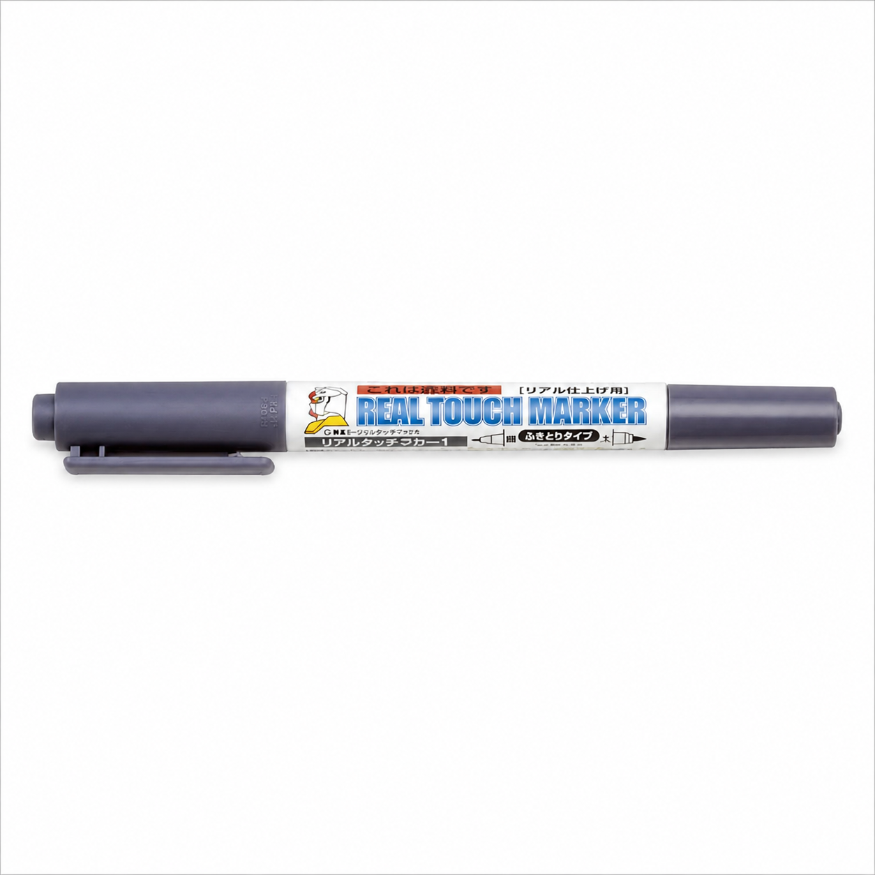 Gundam Marker: GM401 Real Touch Marker Gray 1 (Renewal)