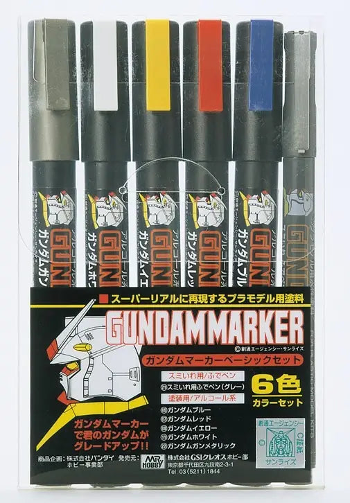 gundam marker basic