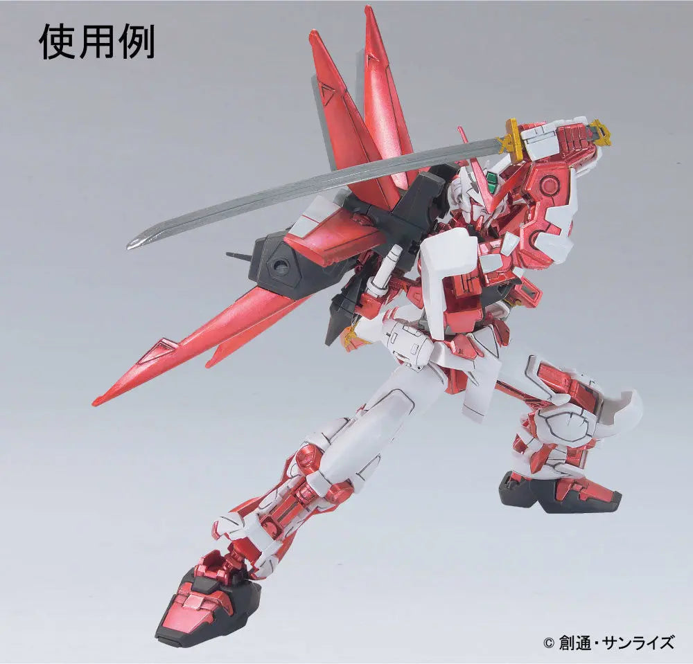 Gundam Marker Metallic Set