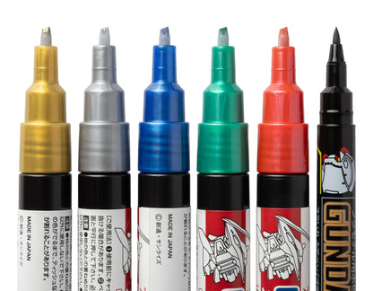 Gundam Marker Metallic Set